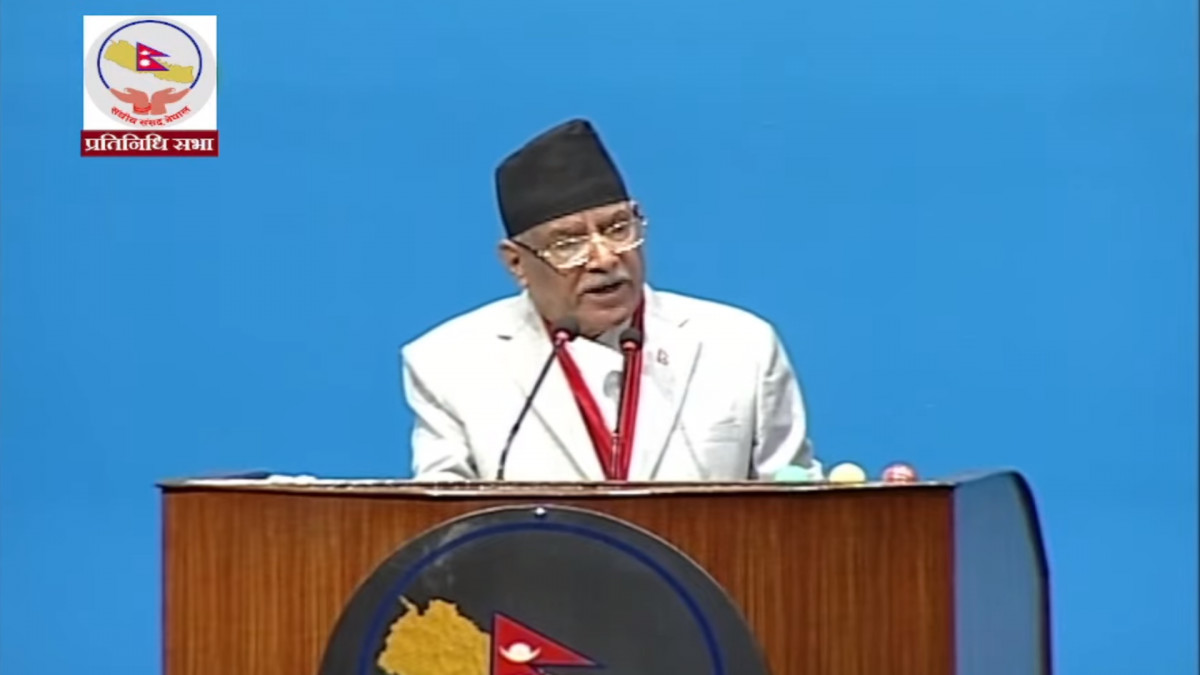 संसदलाई सम्वोधन गर्दै प्रचण्डले भने- सरकार प्रगतिको तथ्यमा होइन, मिथ्यांकमा रमाइरहेको छ