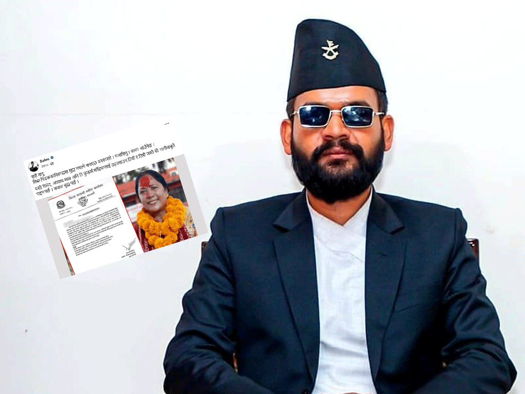 एमाले सांसद शर्मालाई मुद्दा नचलाउने निर्णयपछि बालेनले भने– सरी नानु !