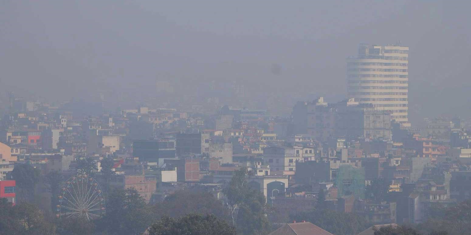 काठमाडौं बन्यो विश्वकै दोस्रो प्रदूषित सहर