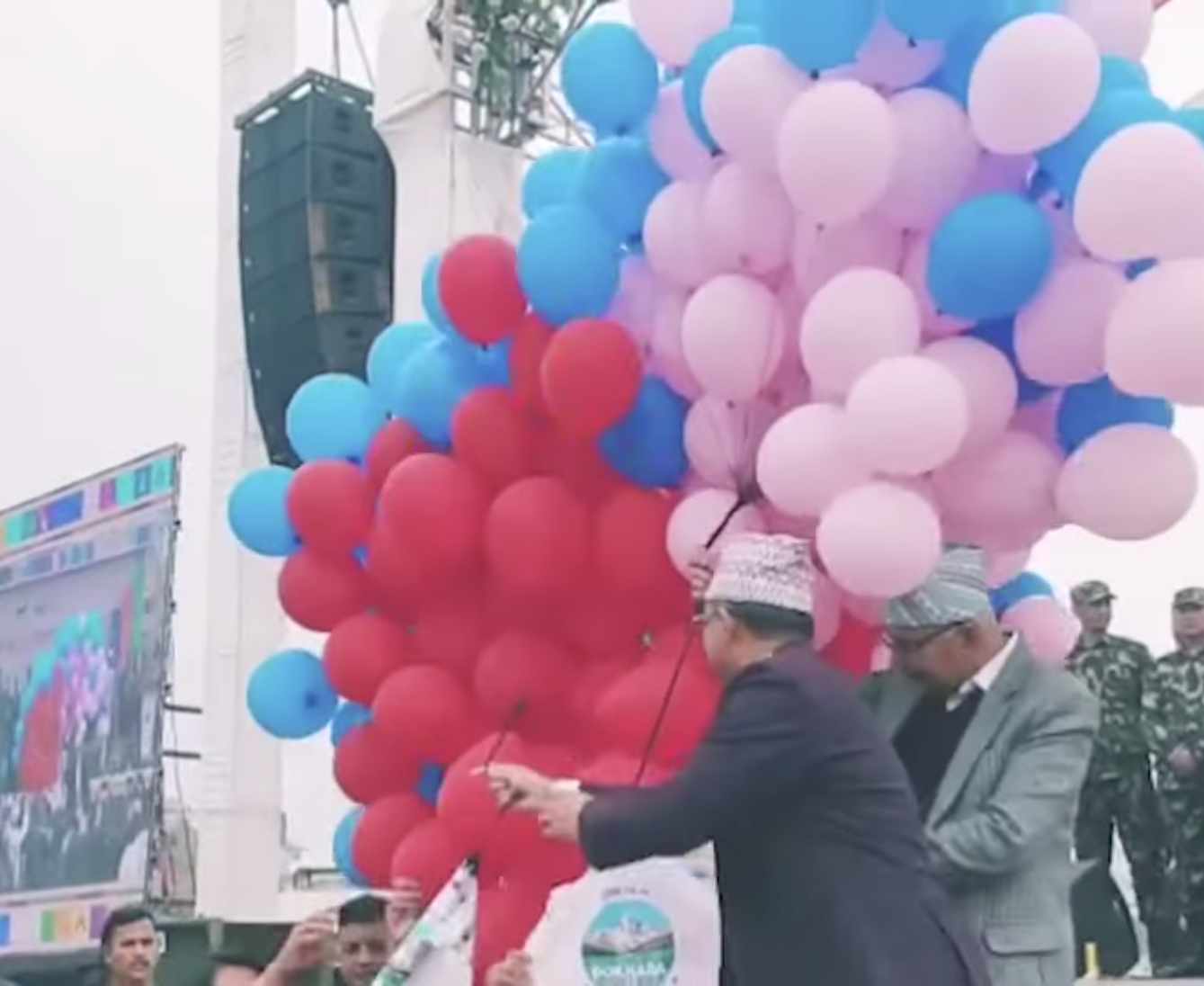 पोखराको बेलुन विष्फोट घटना छानविन गर्न बन्यो समिति