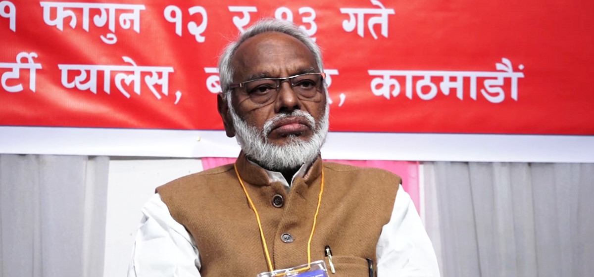 राजेन्द्र महत्तोको राष्ट्रिय मुक्ति पार्टीले गाउँ–गाउँ ४५ दिने अभियान चलाउने