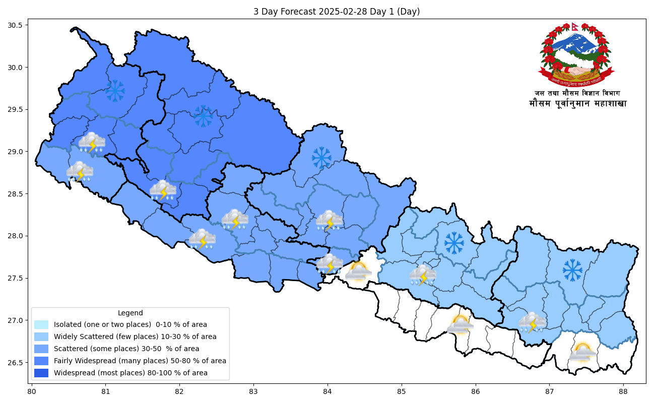 देशका अधिकांश भागमा मौसम बदली हुने