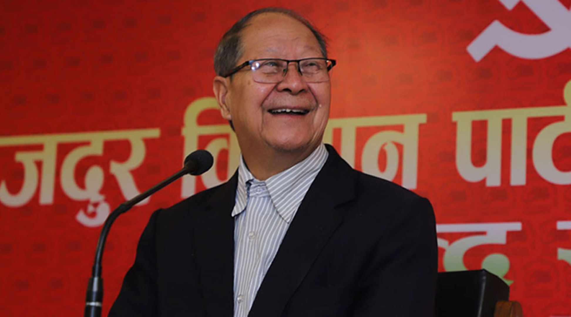 नारायणमान विजुक्छे पुनः नेमकिपाको अध्यक्षमा सर्वसम्मत