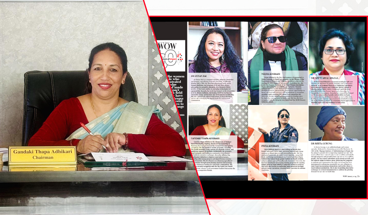 बडिगाड गाउँपालिकाकी अध्यक्ष नेपालका १०० प्रभावशाली महिलाको सूचीमा