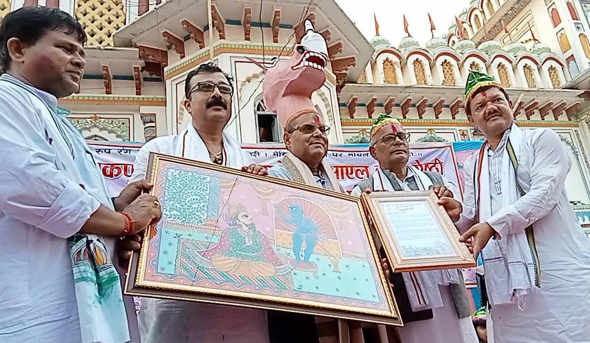 को बन्लान् यस वर्ष महामूर्ख ?