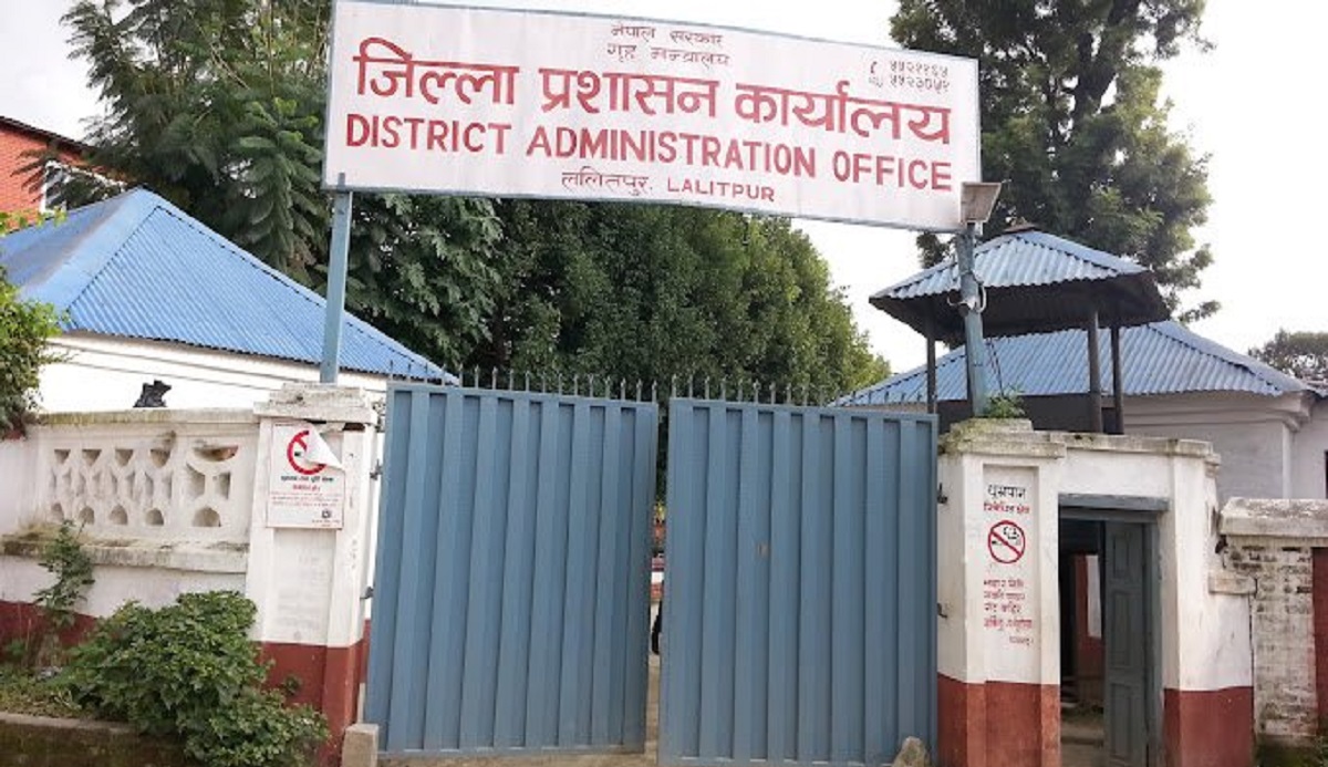 ललितपुरका यी क्षेत्रमा दुई महिनासम्म प्रदर्शन तथा जुलुस गर्न नपाइने