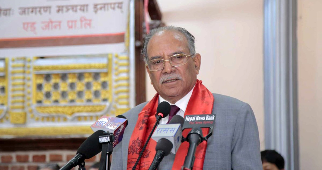 प्रचण्डको उद्घोष- सबै समाजवादी र माओवादीलाई एकताबद्ध गर्ने