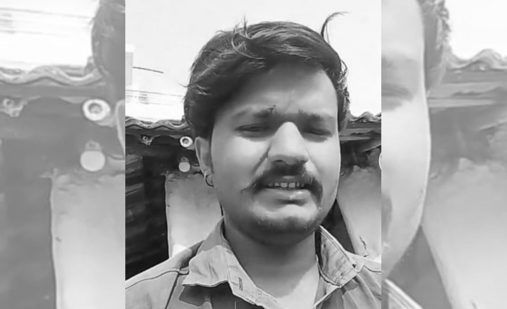 ससुराली हिंडेका शिवशंकरको अपहरणपछि हत्या, जङ्गलमा भेटियो शव