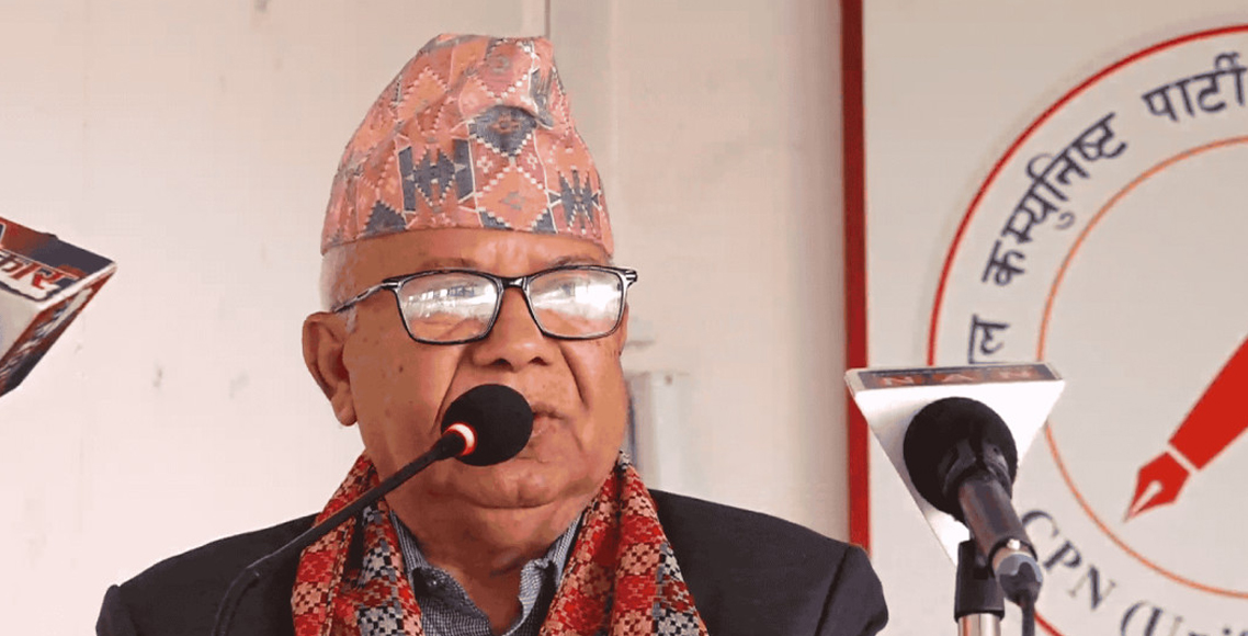 नेपालमा पहिलो पटक पूर्व प्रधानमन्त्रीमाथि भ्रष्टाचार मुद्दा, माधव नेपालको सांसद पद निलम्बन