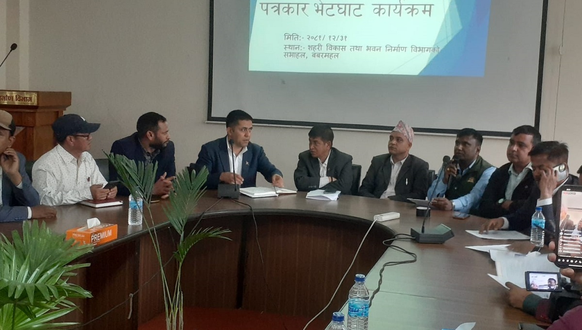 निजामती ट्रेड युनियनले पनि दियो आन्दोलनमा उत्रिने चेतावनी