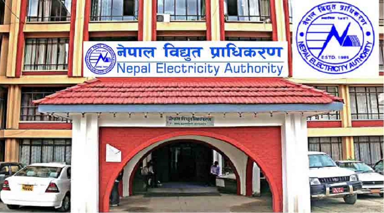 विद्युत अवरोधलाई लोडसेडिङ भन्नु भ्रामक : विद्युत प्राधिकरण
