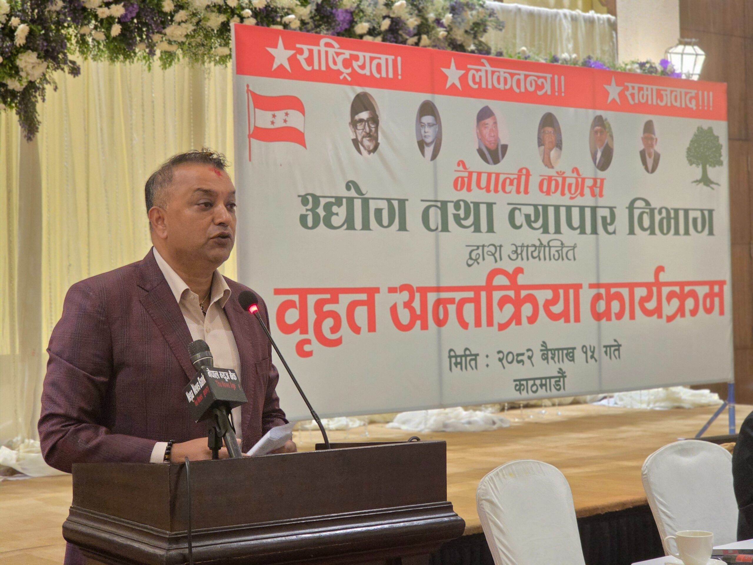 कीर्तिपुर मात्र होइन, जुनसुकै डाँडामा बसेर महिनाको २–३ लाख कमाउन सकिन्छ : गगन थापा