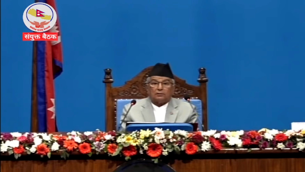 यस्तो छ सरकारको नीति तथा कार्यक्रम (पूर्णपाठ)