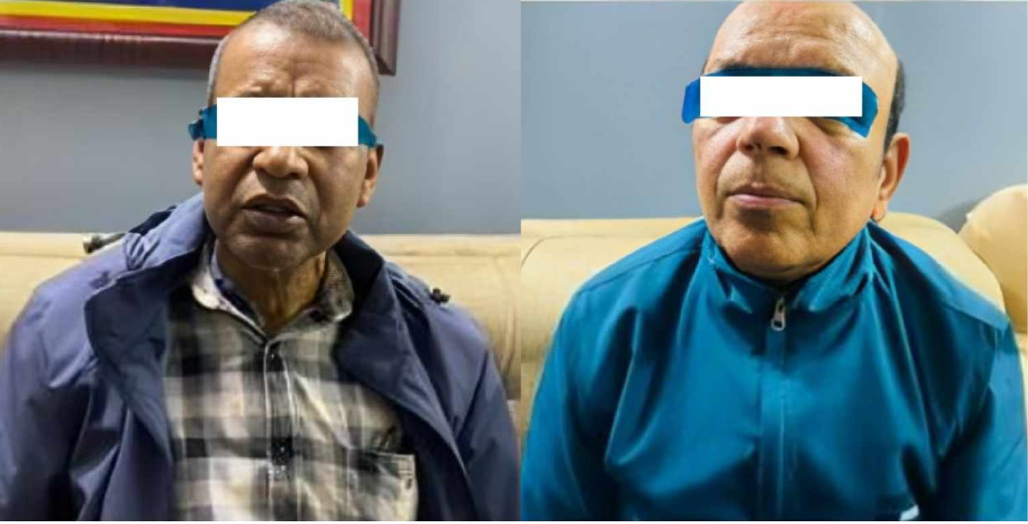 ४० लाख बढी रकमसहित दुई जना पक्राउ 