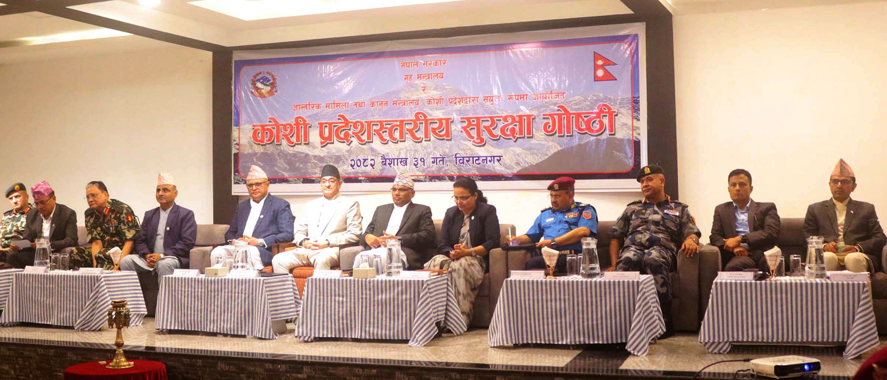 गृहमन्त्री लेखकको निर्देशन- अपराधमा संलग्न कसैलाई नछाड्नू