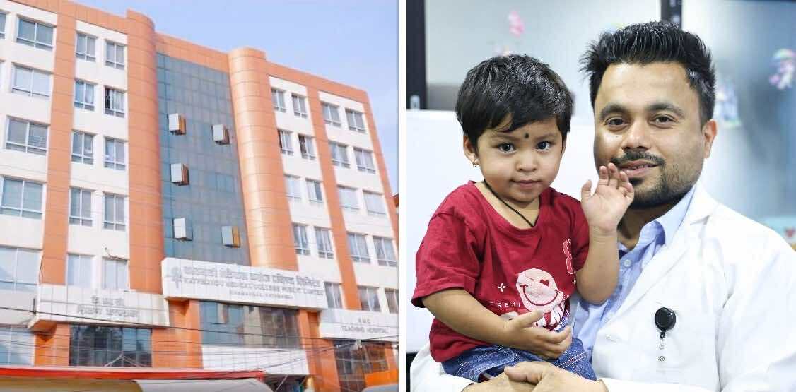 केएमसीमा हाइपरम्याङ्गानेसेमियाको सफल उपचार