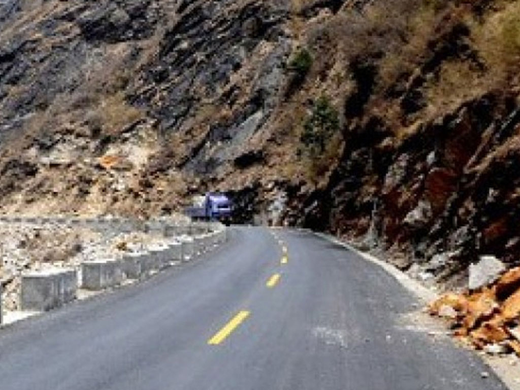 कर्णाली राजमार्ग चार दिन बन्द हुने