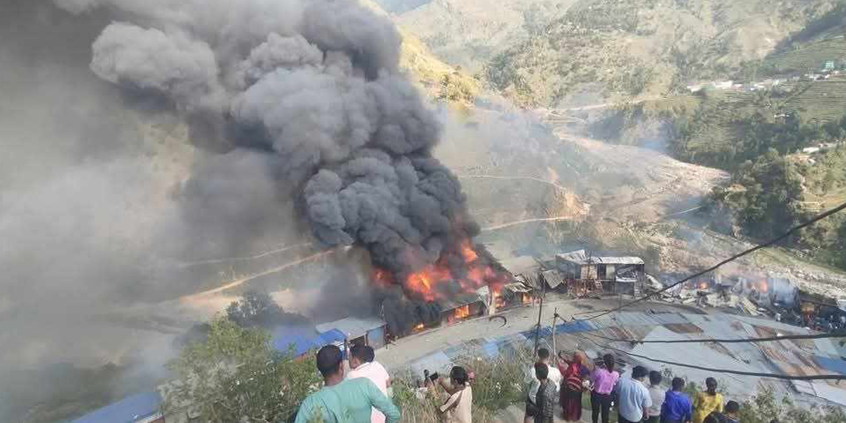 बाजुराको बाम्का बजारमा भीषण आगलागी