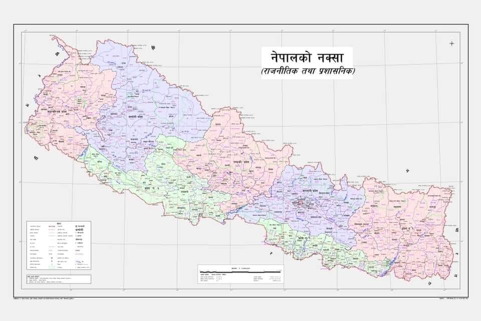 सार्वजनिक गरियो लिम्पियाधुरा, लिपुलेक र कालापानी समेटिएको नेपालको नयाँ नक्सा !