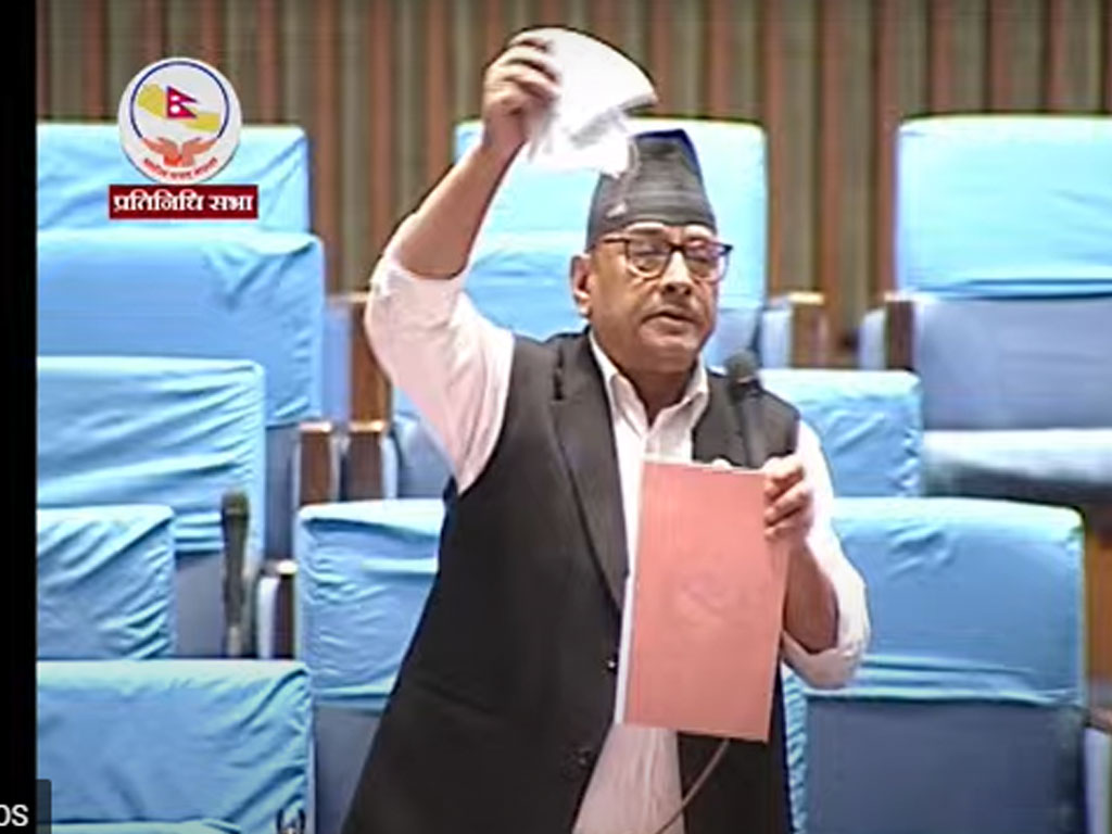 संसद वैठकमै च्यातियो बजेट पुस्तिका