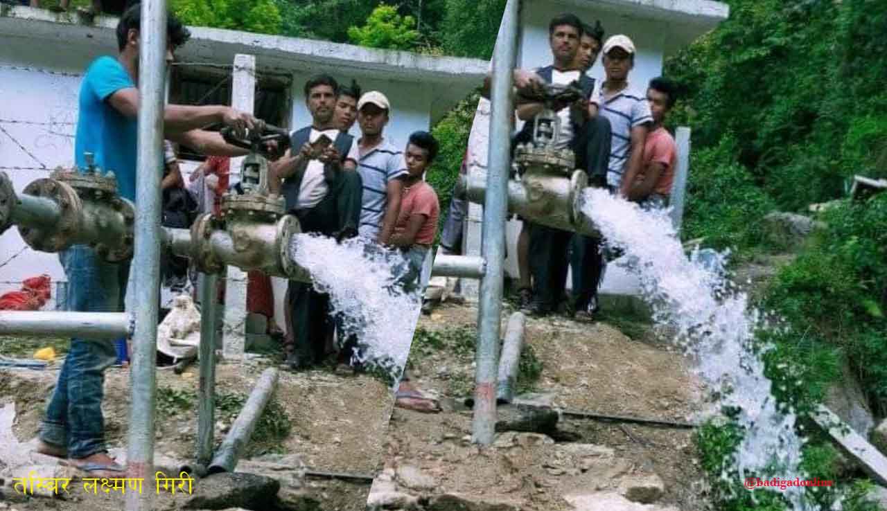 मुसिकोट १ को कालुङ्गा छत्रकोट लिफ्टिङ खानेपानी आयोजनाको सफल परिक्षण  !