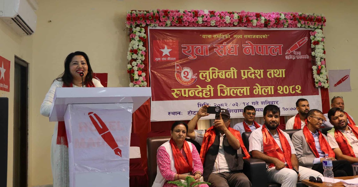 माधव नेपालविरुद्ध झाँक्रीको कडा टिप्पणी, नेकपा एसमा ‘खैलाबैला’