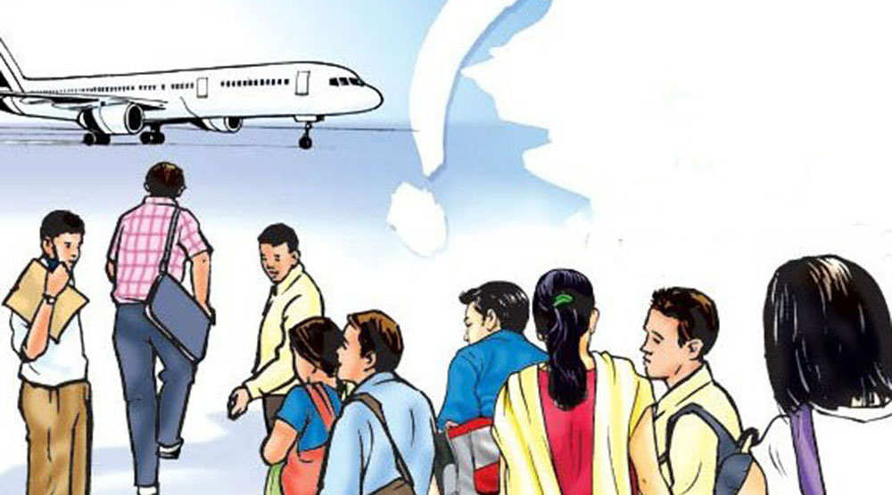 भिजिट भिसामा कुवेत जान लागेका ४७ महिला भारतबाट फर्काइए