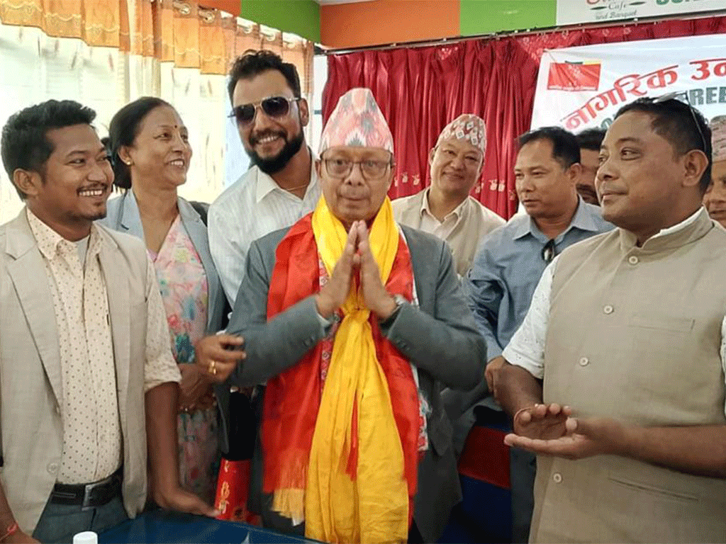नाउपा अध्यक्षमा लालवीरलाई निर्वाचन आयोगले दिएन आधिकारिकता