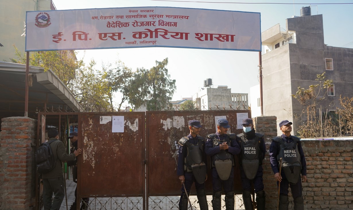 खुल्यो कोरियन भाषा परीक्षाको आवेदन 