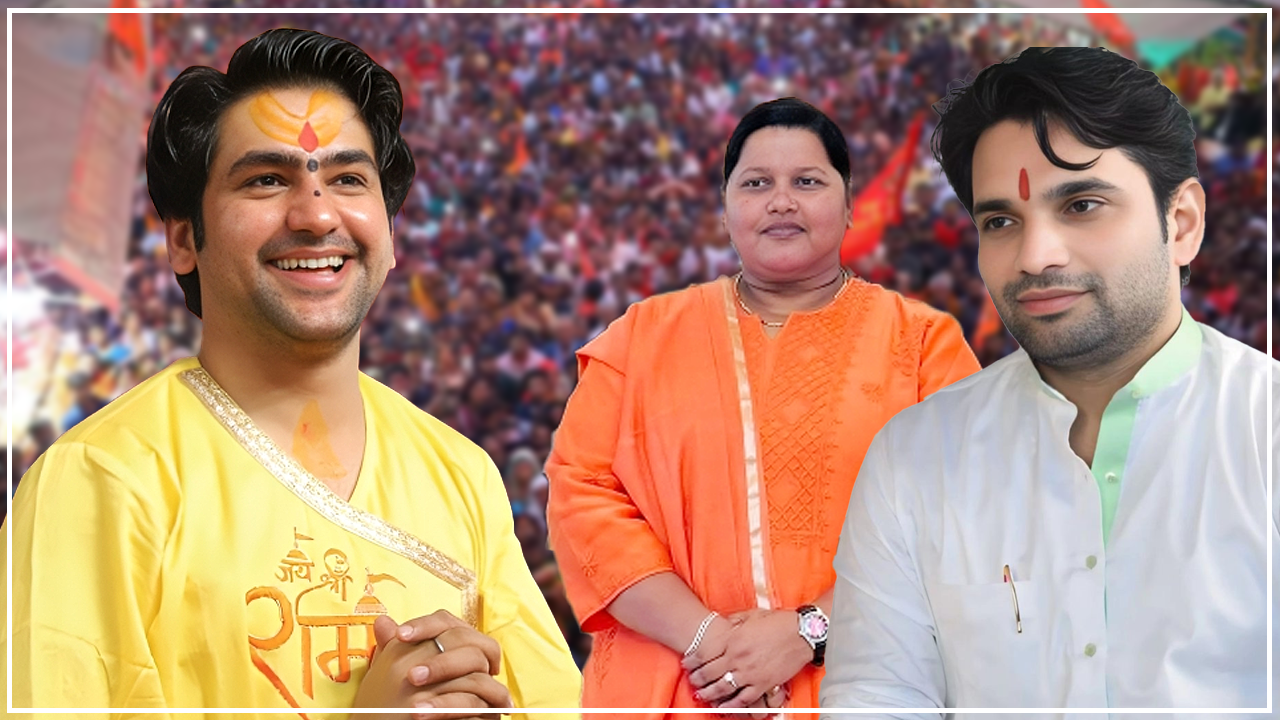 पुनम यादवको पहलमा बागेश्वर बाबा प्रतिनिधि चौबे नेपाल आउँदै, के हुँदैछ बिशेष ?