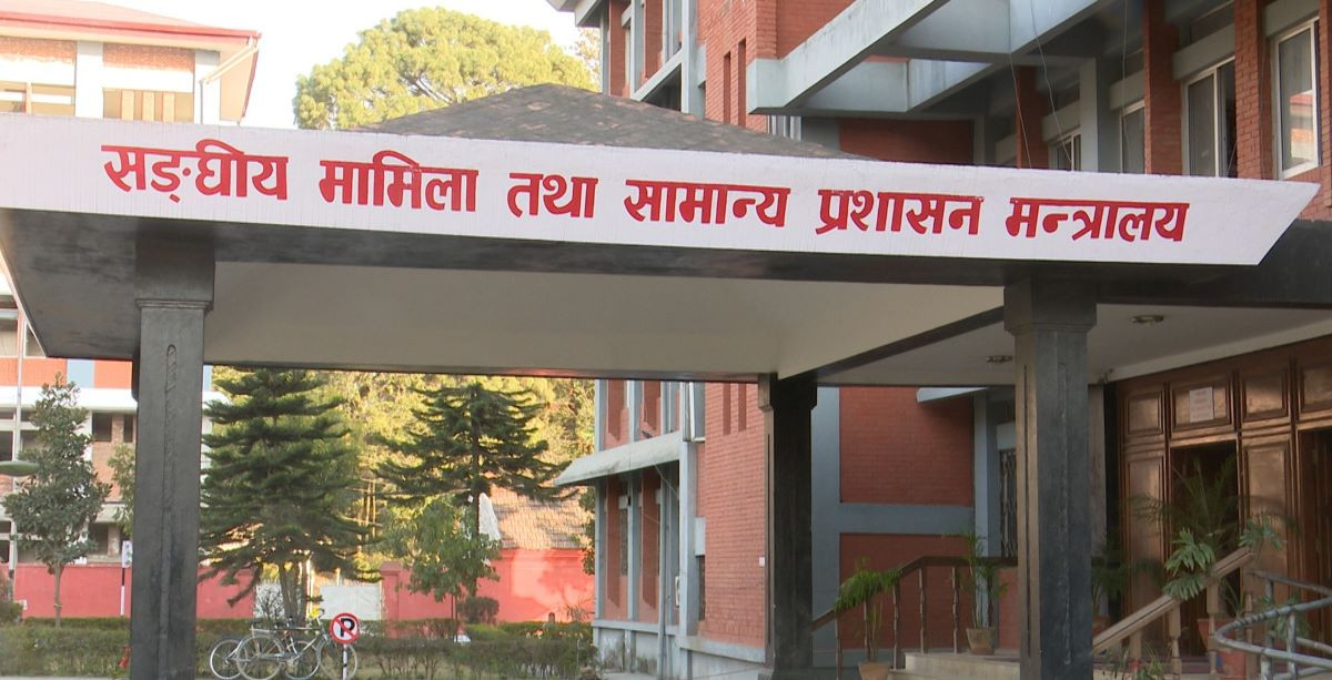 देशभरका गाउँपालिका र नगरपालिकामा निमित्त प्रमुख प्रशासकीय अधिकृत शून्य