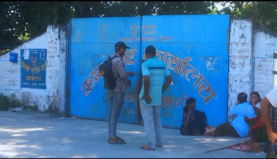 झुम्का कारागारमा भाइरल ज्वरोको प्रकोप, चार दिनमा तीन कैदीबन्दीको मृत्यु