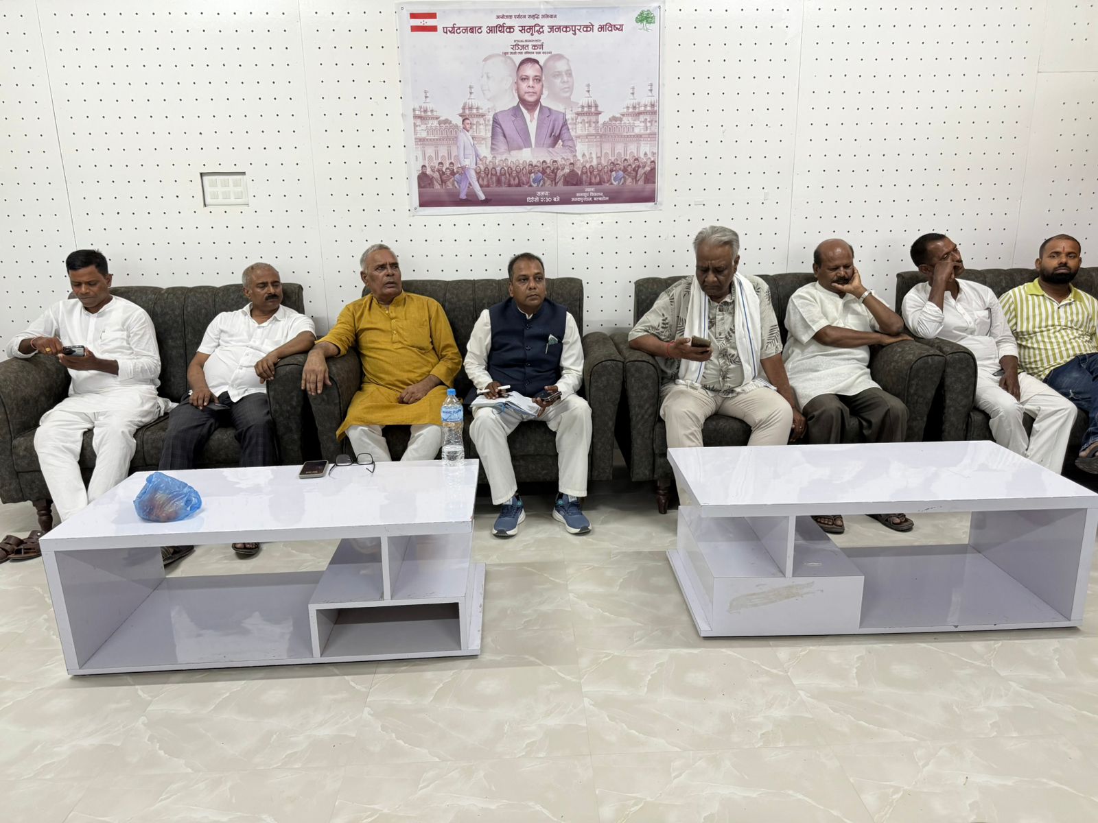 जनकपुरलाई पर्यटकमैत्री शहर बनाउन सरकारलाई व्यवसायीहरूको आग्रह