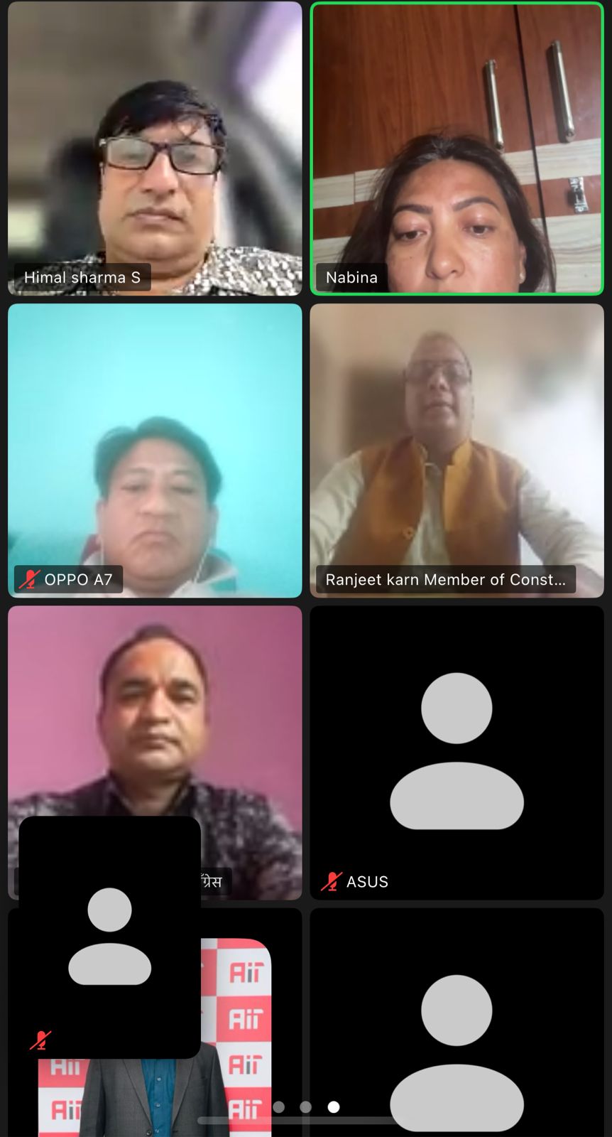 युबा नेताहरूको बैठक : प्रहरी हस्तक्षेपको छानबिन, संविधानको रक्षा र संवैधानिक बाटोबाट नयाँ प्रधानमन्त्री चयन गर्न माग