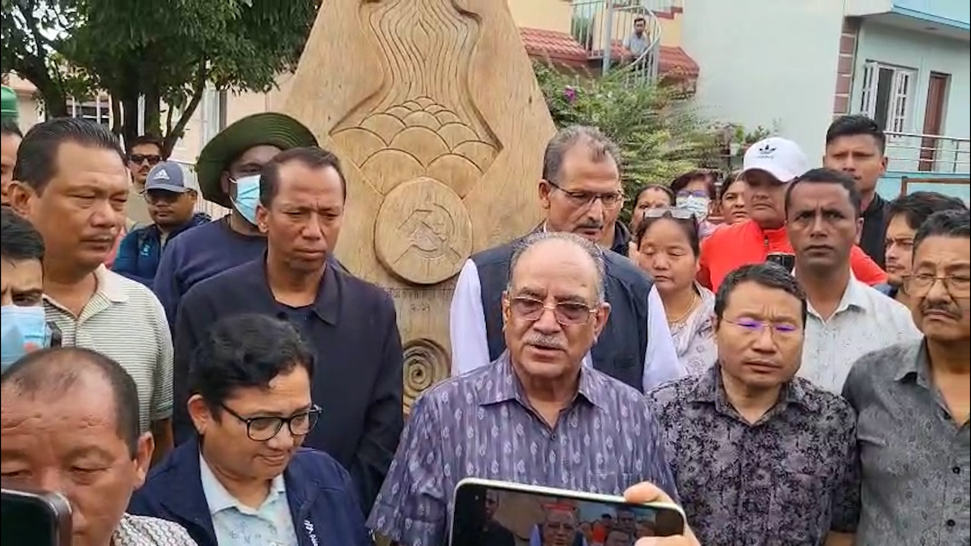 पार्टी कार्यालय पुगेर प्रचण्डले भने- नयाँ र भव्य पार्टी कार्यालय बनाइने छ
