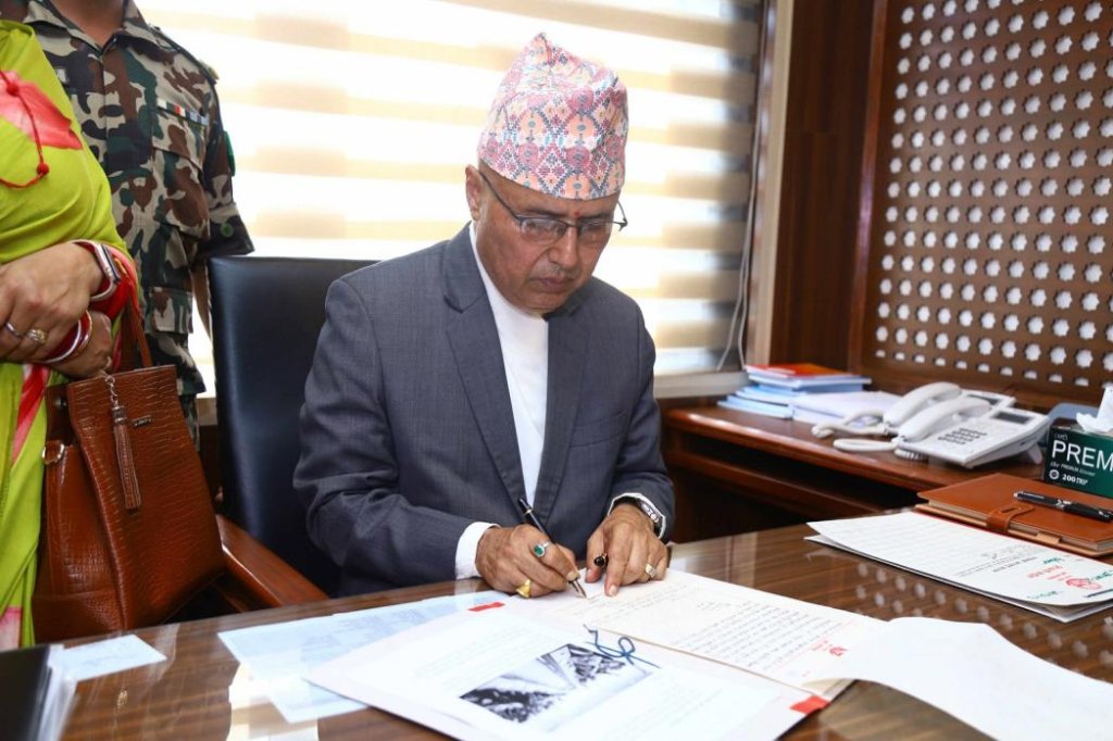 खर्च घटाउन अर्थ मन्त्रालयका यस्ता छन् ५९ निर्देशन