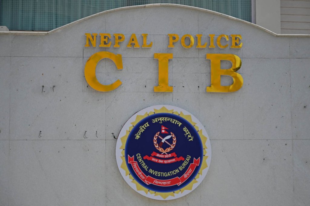 नेपाल ट्रष्टको जग्गा ठगी प्रकरणमा पूर्वसहसचिव लेखबहादुर कार्की पक्राउ