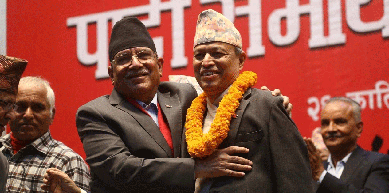 देश संकटमा छ, चुनाव जित्नको लागि मात्रै हामीले एकता गरेका होइनौँ : प्रचण्ड