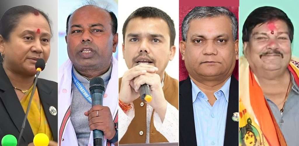 ५ सांसद पदमुक्त गर्ने मधेसका सभामुखको निर्णय उपसभामुखले गरिन् बदर
