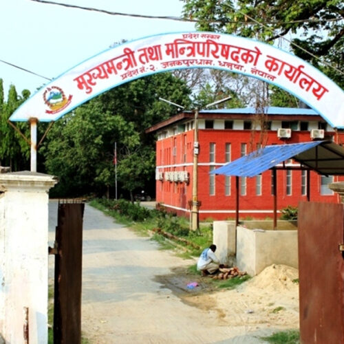 मधेशको मुख्यमन्त्रीमा दाबी पेश गर्ने आज अन्तिम दिन