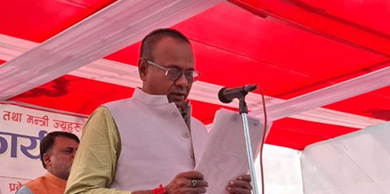 मुख्यमन्त्री यादवले मङ्सिर २४ गते विश्वासको मत लिने