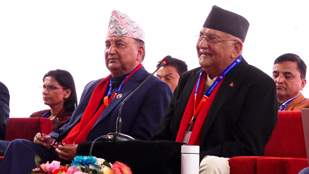 एमाले महाधिवेशन : मतदानको समय सर्‍यो, भोलि बिहान ८ बजेदेखि सुरु हुने