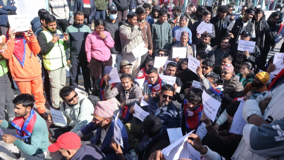 ‘जेन्जीको सराप लाग्नेछ’ भन्दै माइतीघरमा मिराज सहितको प्रदर्शन
