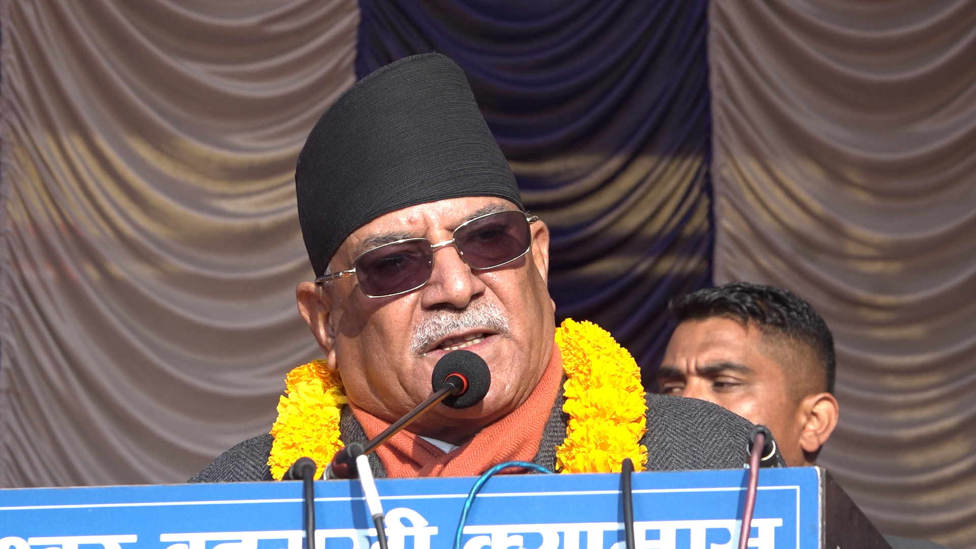 देशलाई निकास दिने एकमात्र विकल्प निर्वाचनः प्रचण्ड