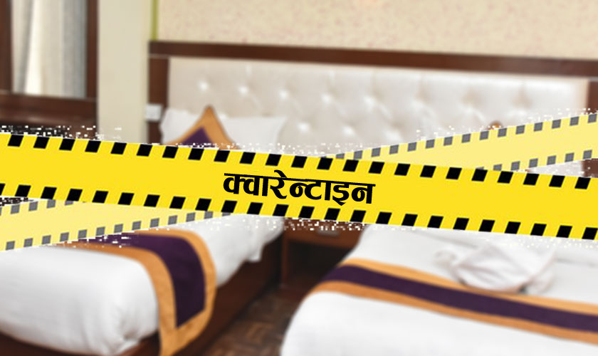 क्वारेन्टाईनमा बस्न नमाने पछि बडिगाड आएका ६ जना फर्किए !