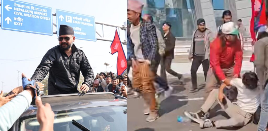 नेपालगञ्जमा बालेन समर्थक गाडीबाट खस्दा ५ जना घाइते