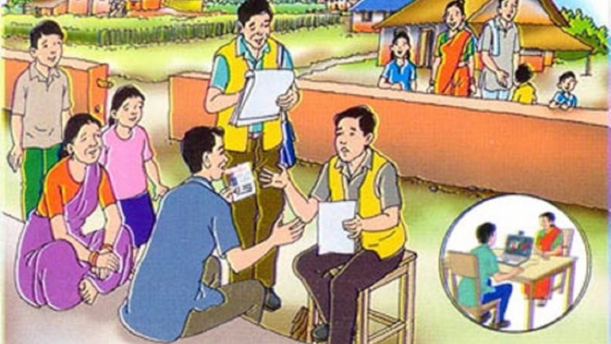 फागुन ३ देखि १७ गतेसम्म मतदाता शिक्षा कार्यक्रम सञ्चालन गरिने