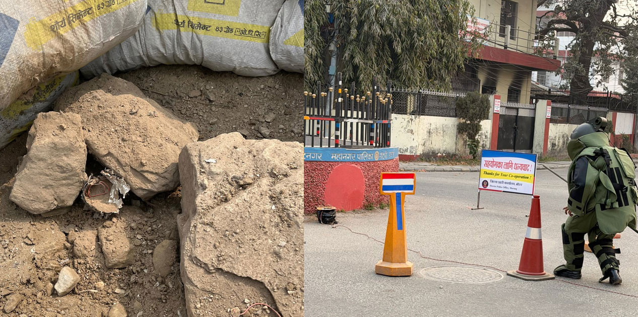 मोरङ र ताप्लेजुङमा फेला परेका शंकास्पद वस्तु सेनाद्वारा निष्क्रिय