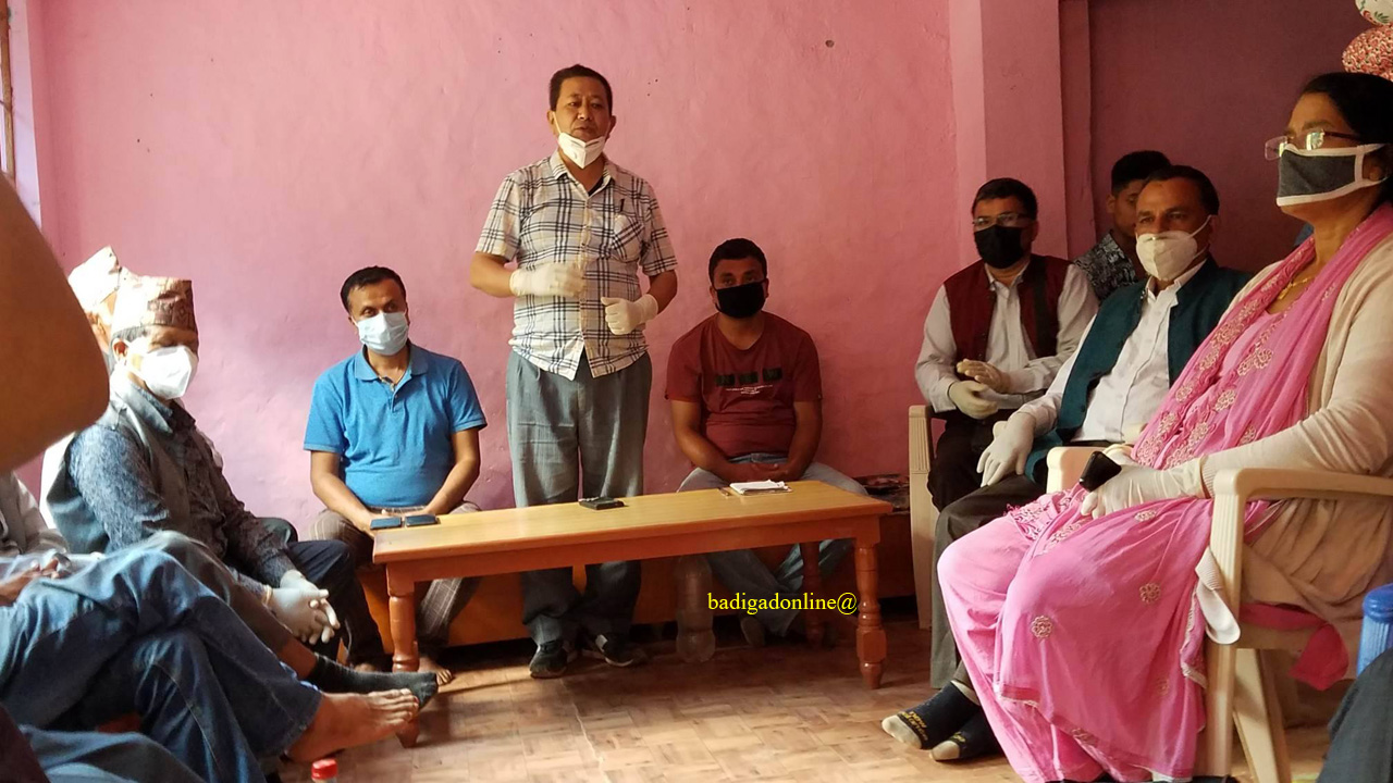 नेपाली काँग्रेस मुसिकोट कार्यसमितिद्धारा पत्रकार सम्मेलन !