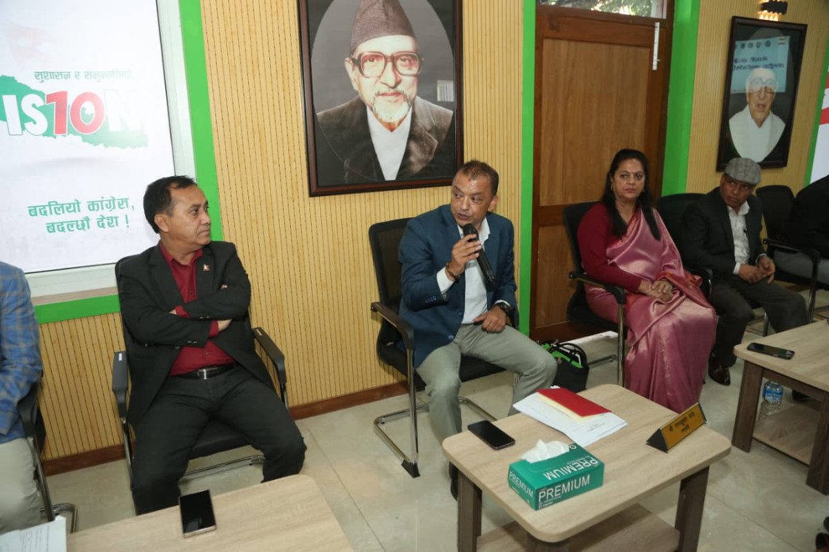 २४ देखि २६ भदौसम्म कांग्रेसको १५औँ महाधिवेशन गर्ने प्रस्ताव